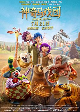 直播画面模糊怎么调整