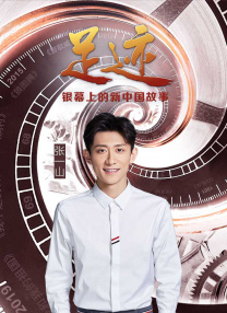 中文字幕在线成人